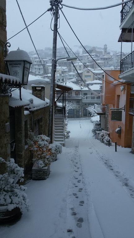 Alexandros Guesthouse Арахова Екстер'єр фото