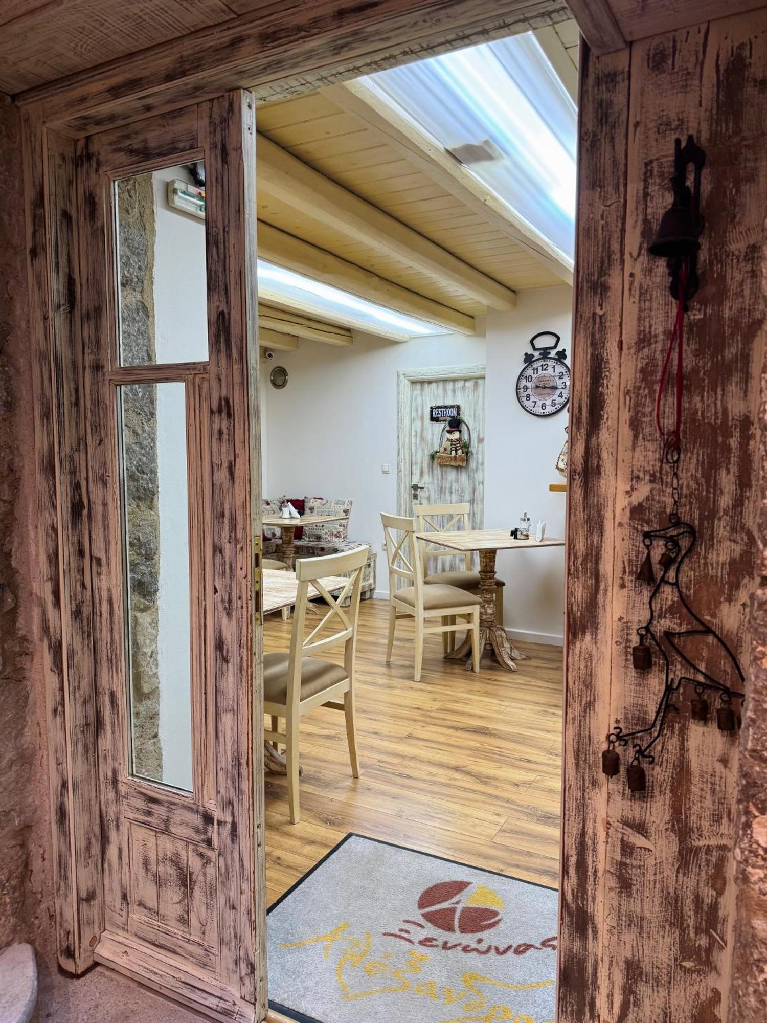 Alexandros Guesthouse Арахова Екстер'єр фото