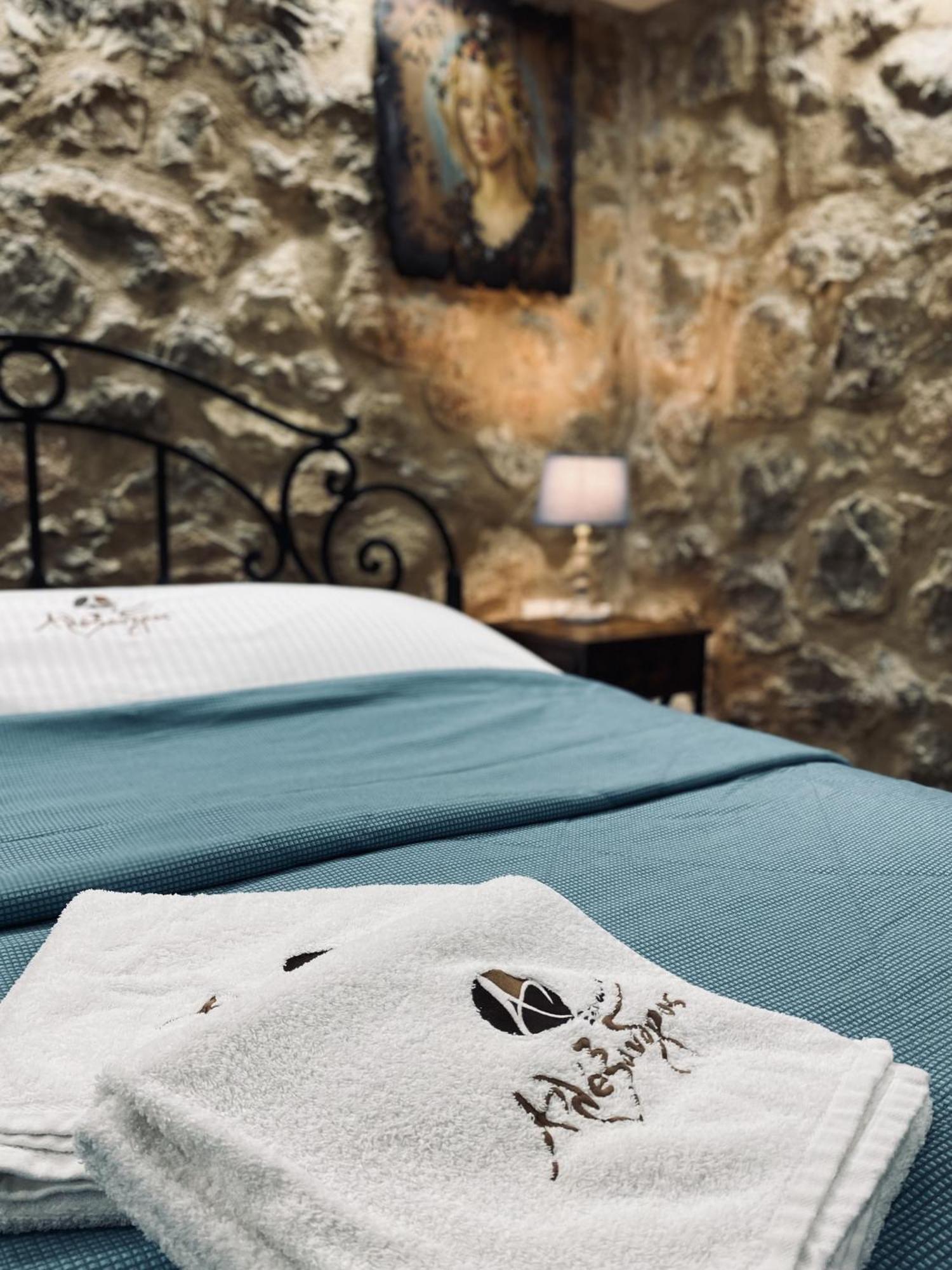 Alexandros Guesthouse Арахова Екстер'єр фото